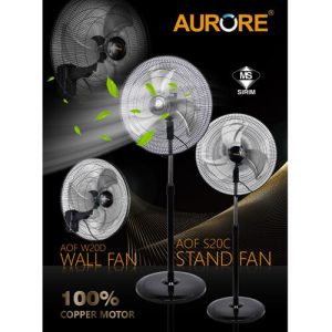 AURORE AOF W20D WALL FAN / AOF S20C STAND FAN