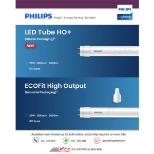 Philips LED Tubes (LED Tubes HO+ & Ecofit High Output)