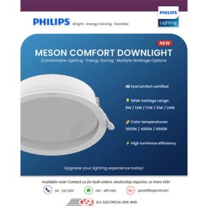 Philips Meson Comfort Downlight